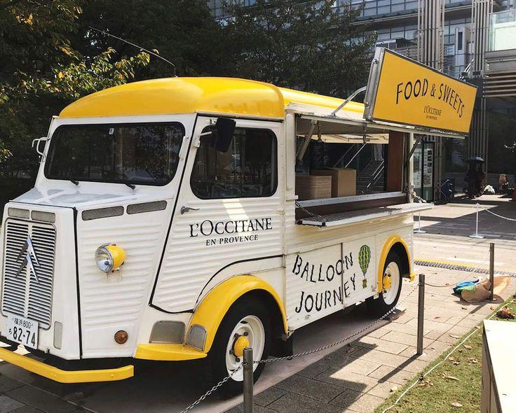 Food Truck