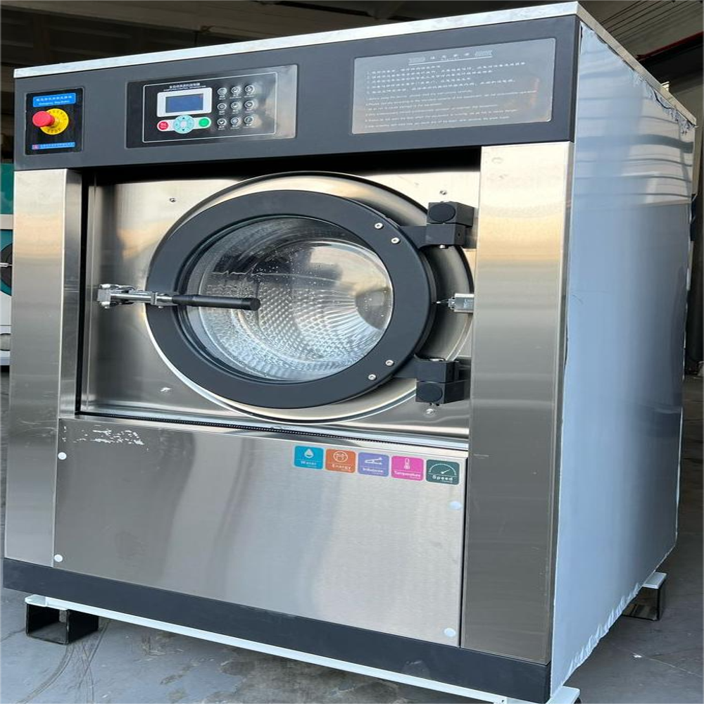 Automatic Washer Extractor