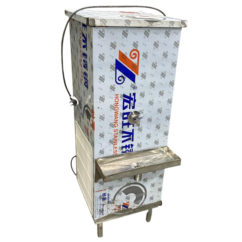 Water Cooler