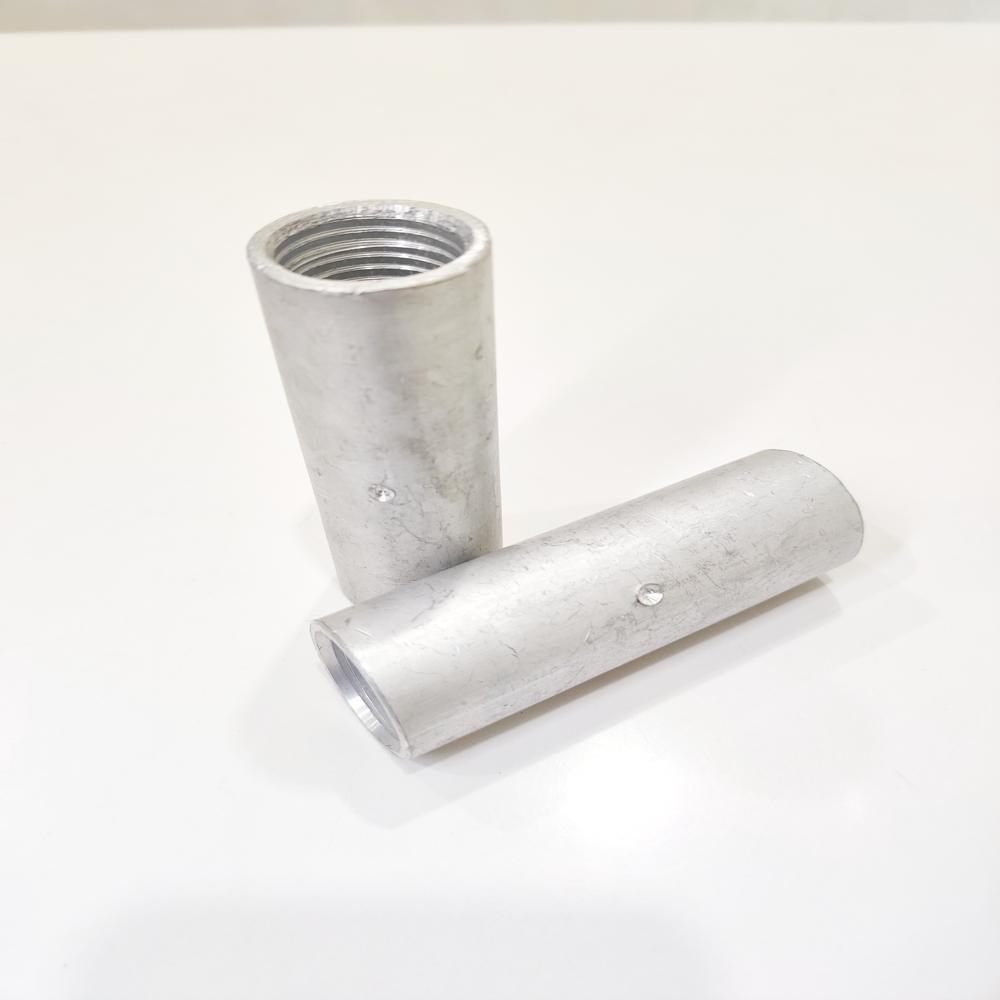 Aluminum Inline Connector