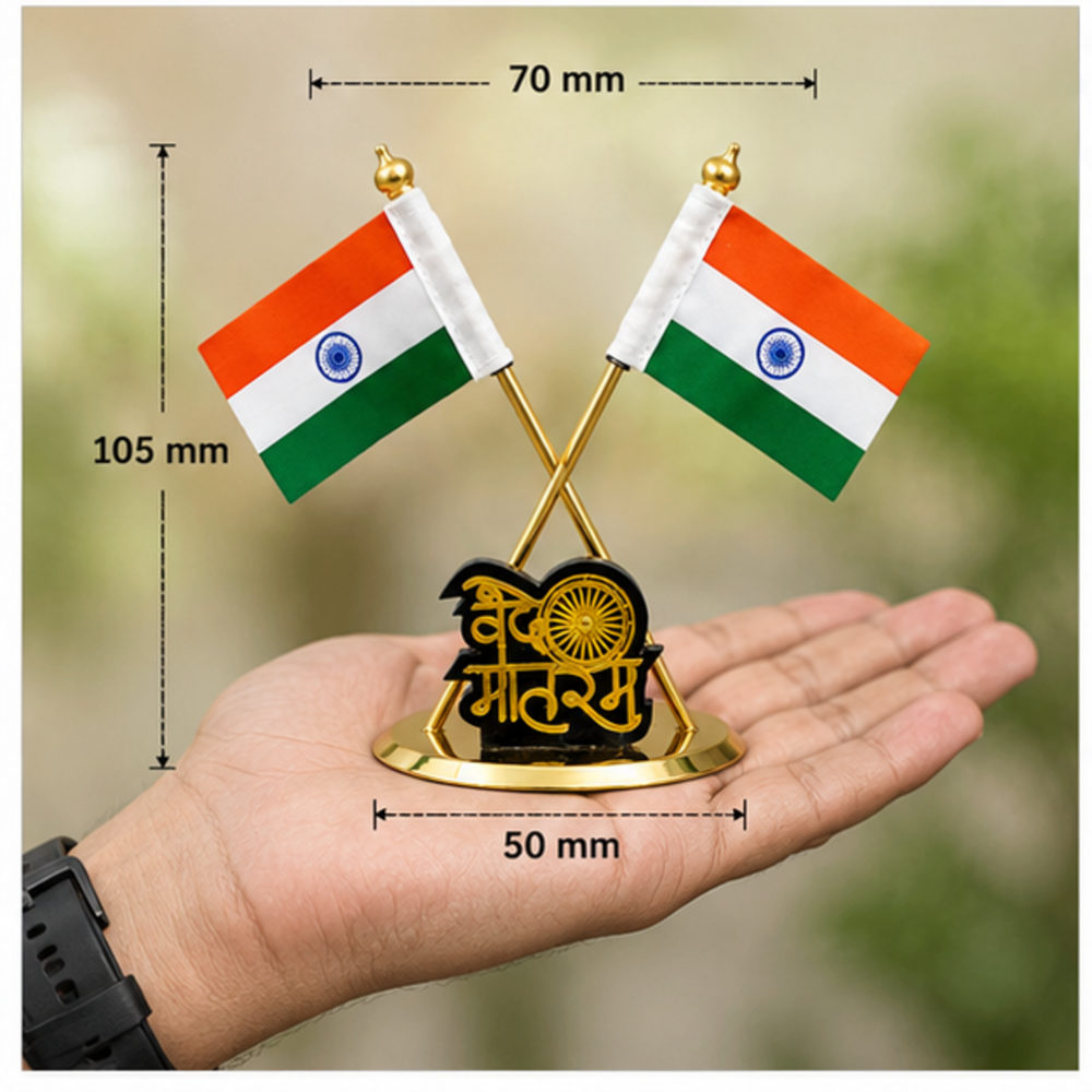 Vande Mataram Patriotic Table Flag Stand