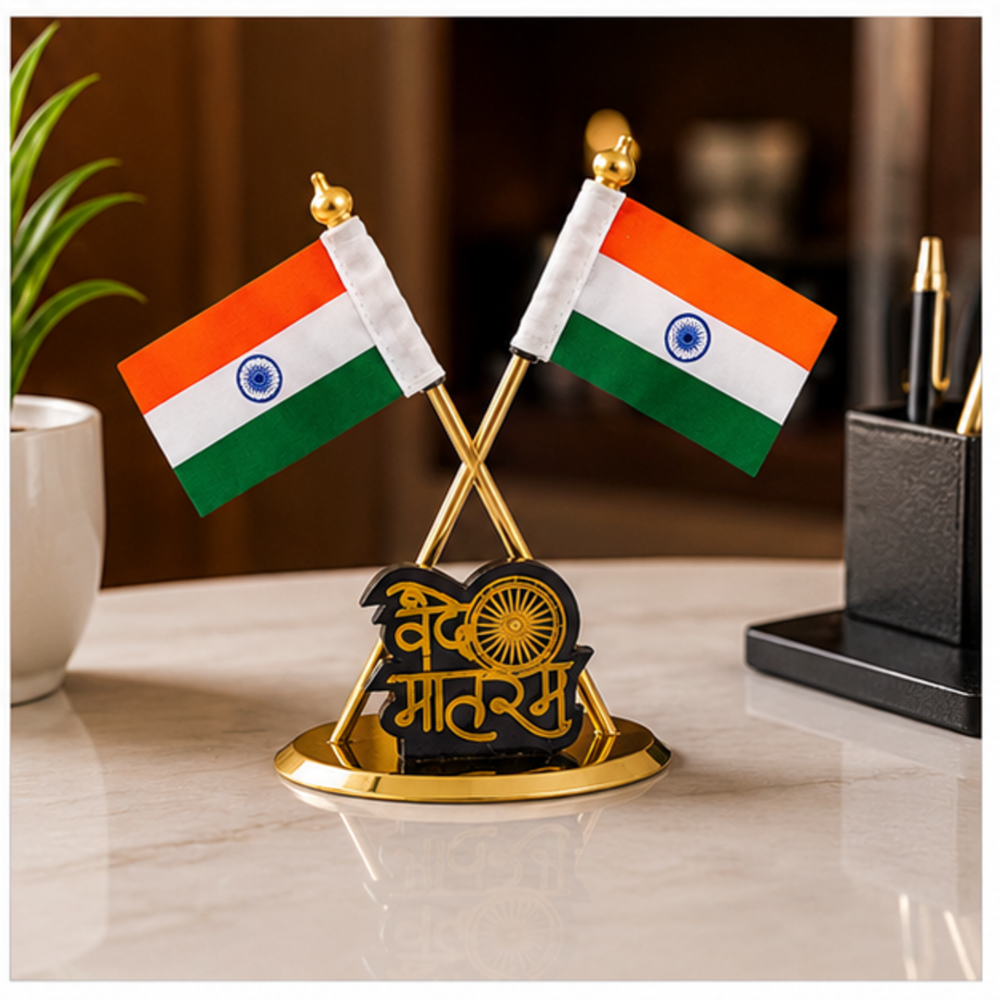 Vande Mataram Patriotic Table Flag Stand