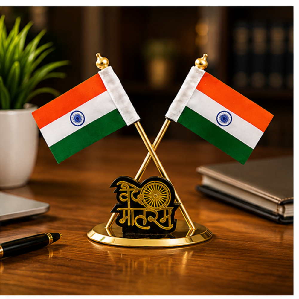 Vande Mataram Patriotic Table Flag Stand