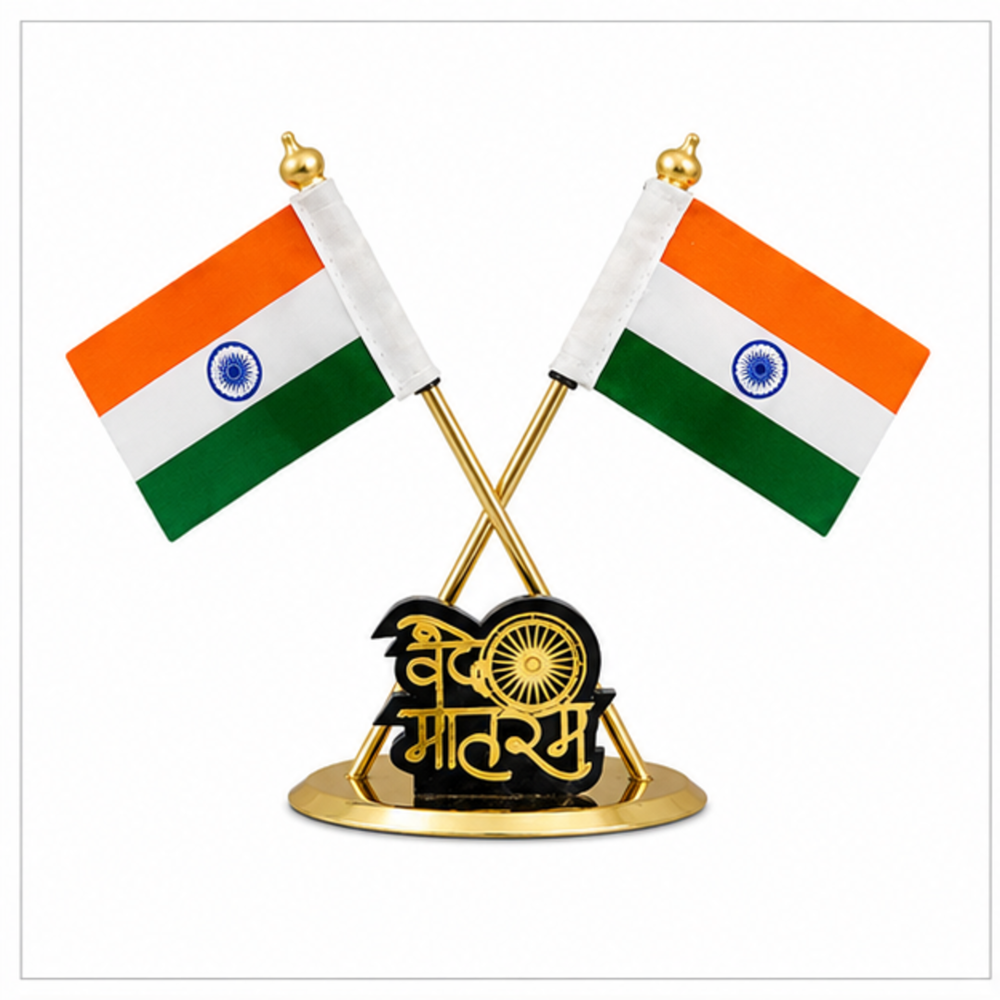 Vande Mataram Patriotic Table Flag Stand