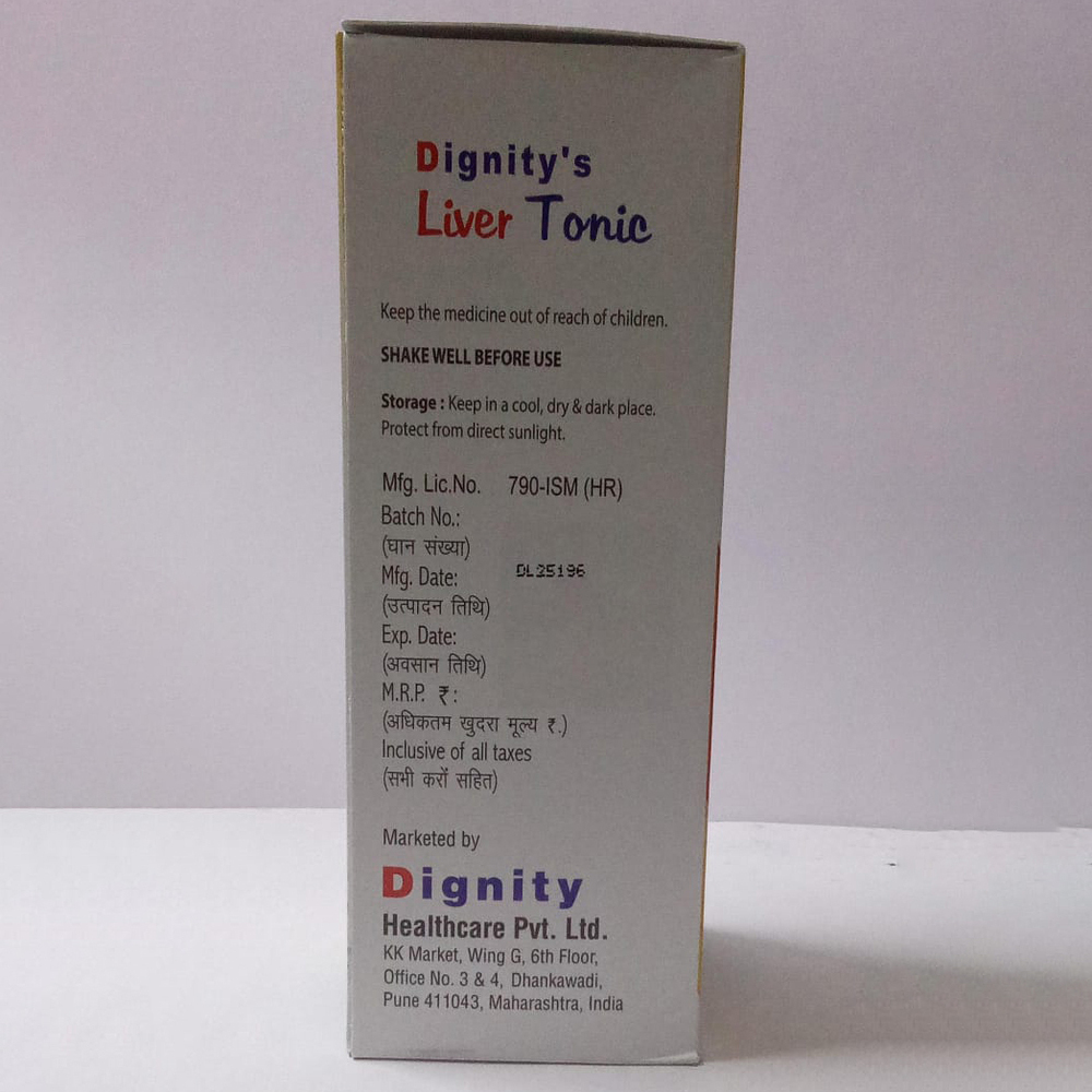 200ml Ayurvedic Liver Tonic