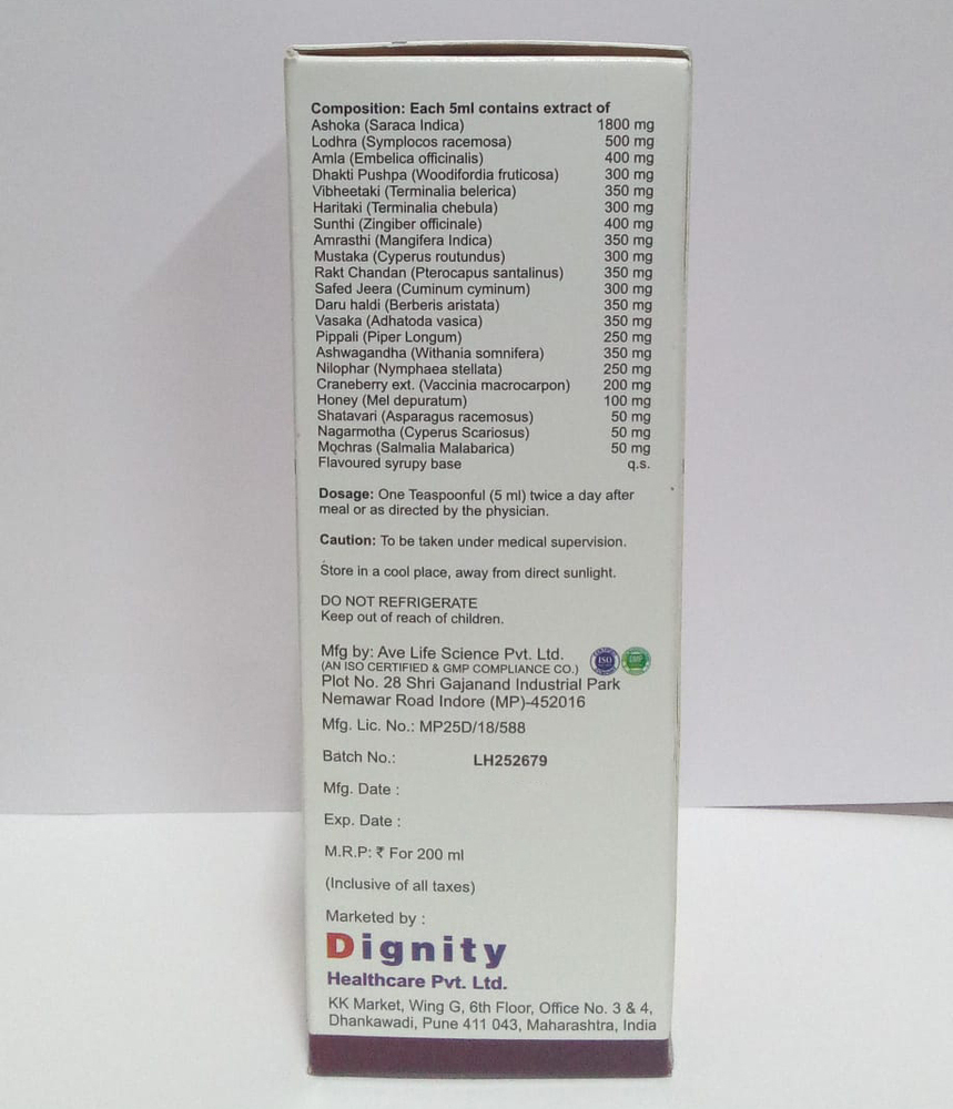 200ml Ayurvedic Uterine Syrup