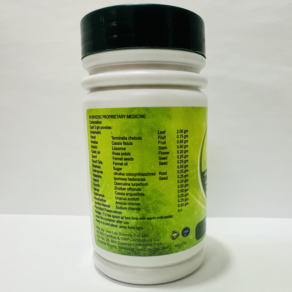Bowel Regulator Laxative Powder