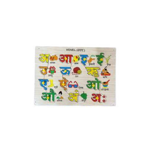 Hindi Vowels Knob Tray Educational Toy