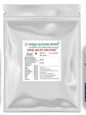 Alcohol De Addiction Medicine - Age Group: Suitable For All