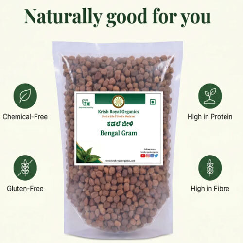 Bengal Gram (Kala Chana) - Whole Brown Chickpea (100g)