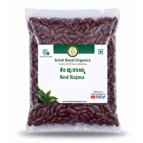 Red Rajma - Protein-Rich Kidney Beans (250g)