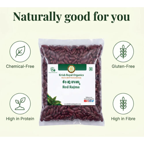 Red Rajma - Protein-Rich Kidney Beans (250g)