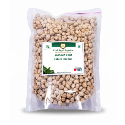 Kabuli Channa - White Chickpeas for Hummus & Chana (250g)