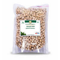 Kabuli Channa - White Chickpeas for Hummus & Chana (250g)