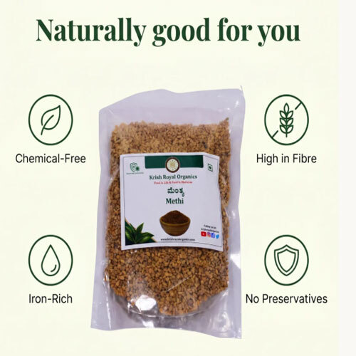 Methi (Fenugreek Seeds) - Chemical-Free Aromatic Seeds (100g)