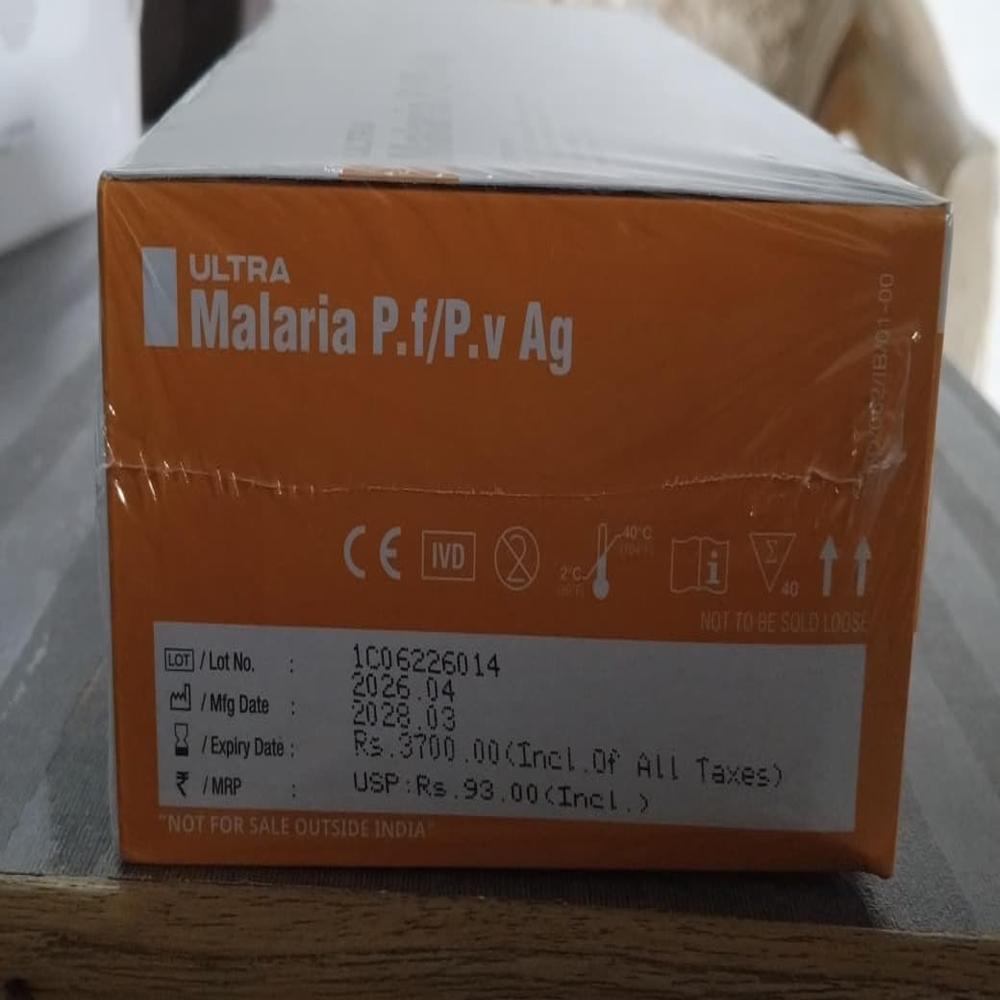 MALARIA 