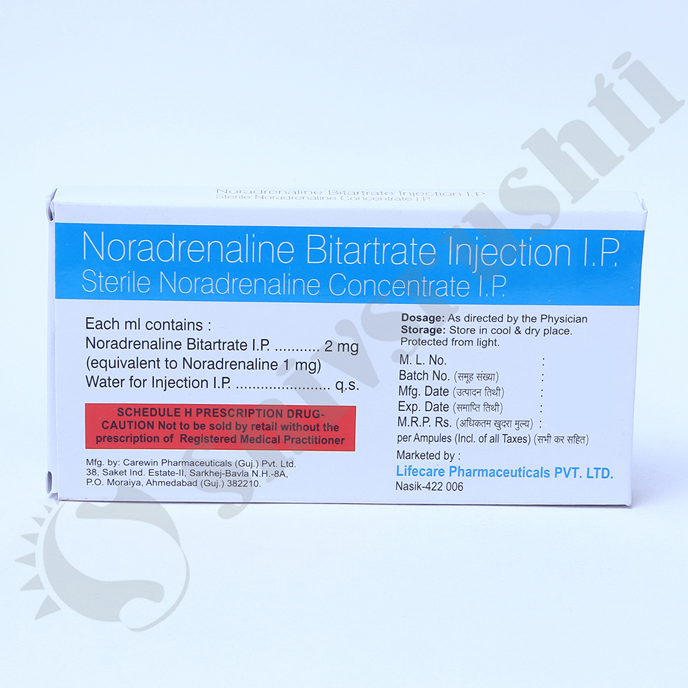 NORADENALINE BITRATE INJ 2ML