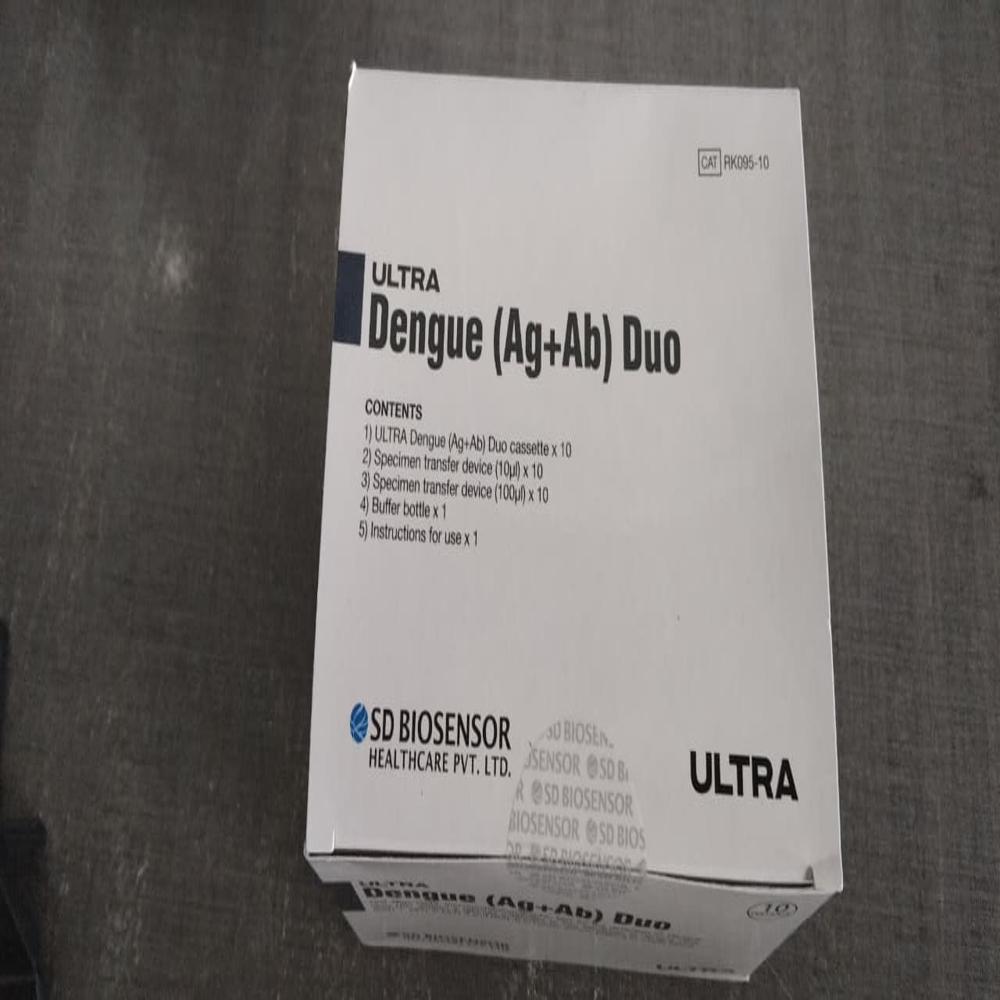 DENGUE DUO COMBO