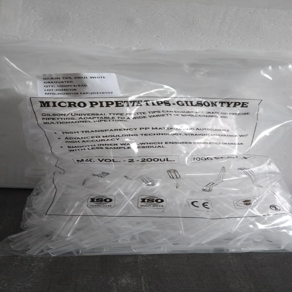MICRO PIPETTE SMALL TIPS 200UL