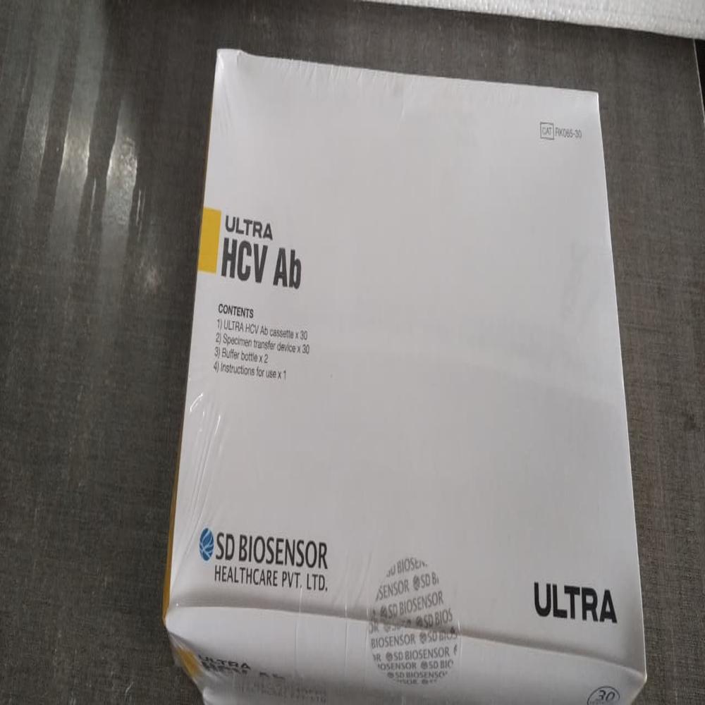 HCV RAPID TEST KITS