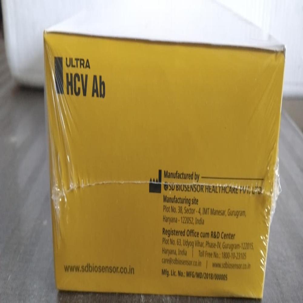 Hcv Rapid Test Kits - Plastic Cassette With Buffer, 30 Tests | Manual, Visual Color Display, Rapid Antibody Detection