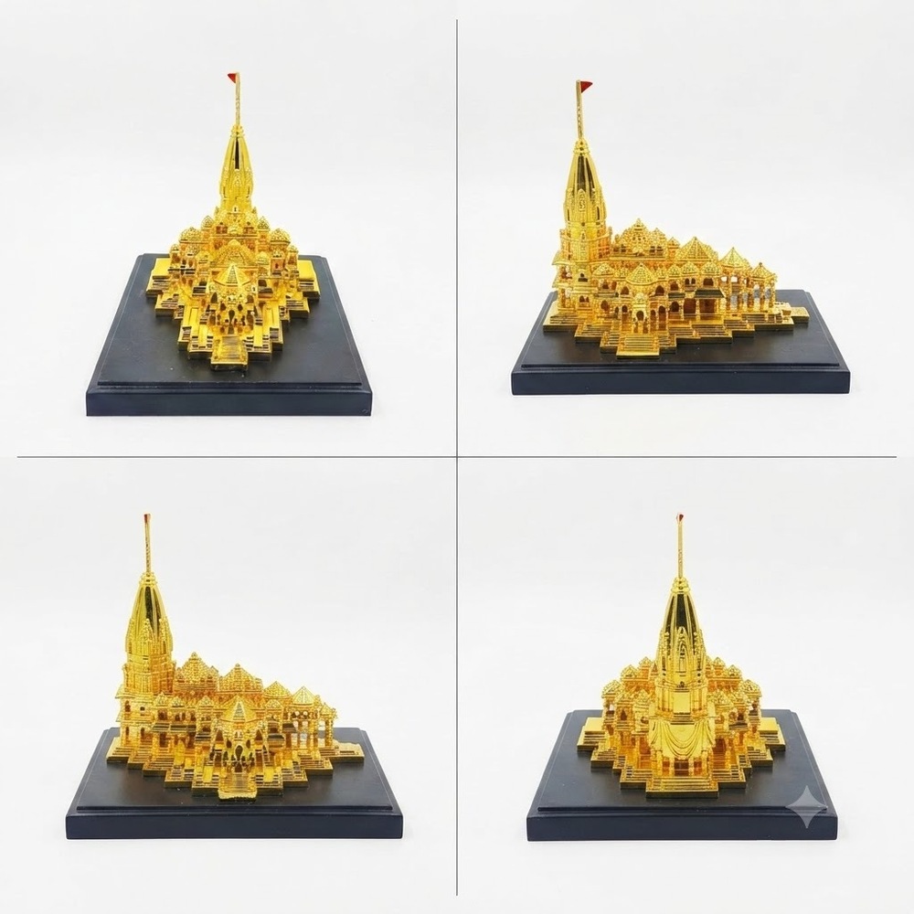 8 Inch Gold Plated Ram Mandir