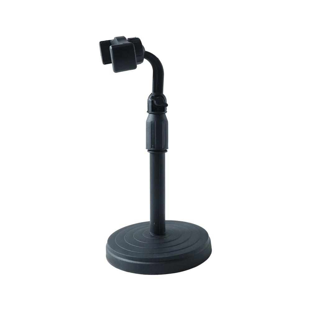 Adjustable 360 Rotating Mobile Phone Holder Stand 1 Pc