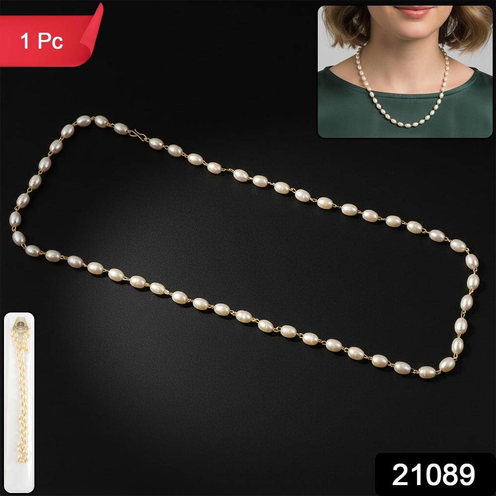 Elegant Pearl Beaded Necklace With Golden Chain Accents (1 Pc) - Age Group: As Per Product Requirement