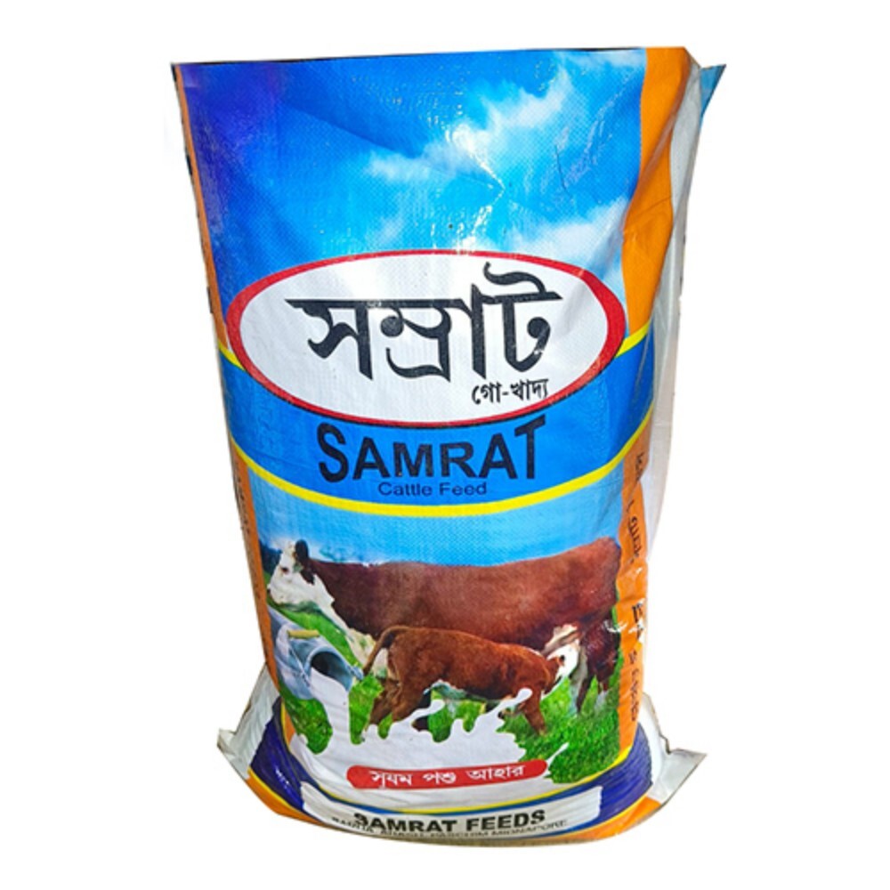 Premium Quality Cattle Feed