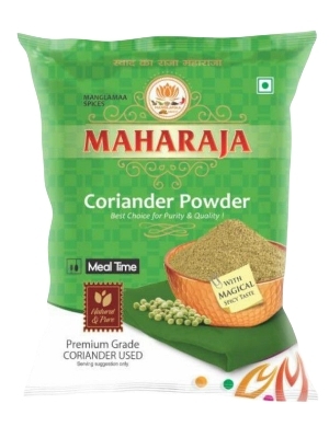 Loose Coriander Powder - Badami Variety, Light Brownish-Green, 99% Purity | High Aroma Retention, Gluten Free, Vegan Friendly