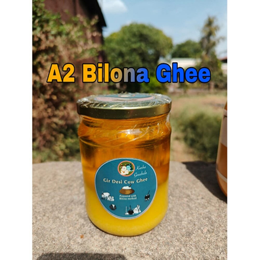 Desi Cow Ghee - Raw Milk, Vacuum Pack | Original Flavor, Sterilized Processed, 6-9 Months Shelf Life, Healthy Fats