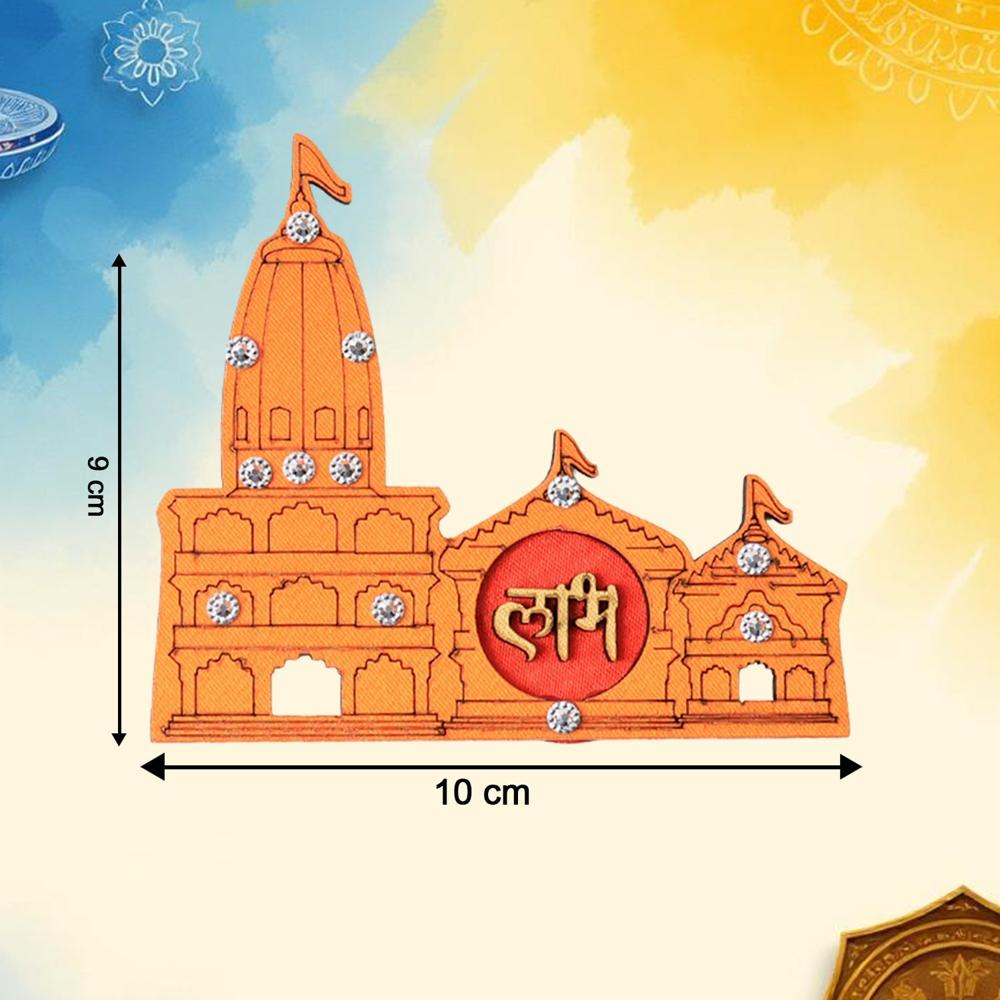 Shubh Labh Ram Temple / Mandir Design Decorative Wall Sticker (2 Pc)
