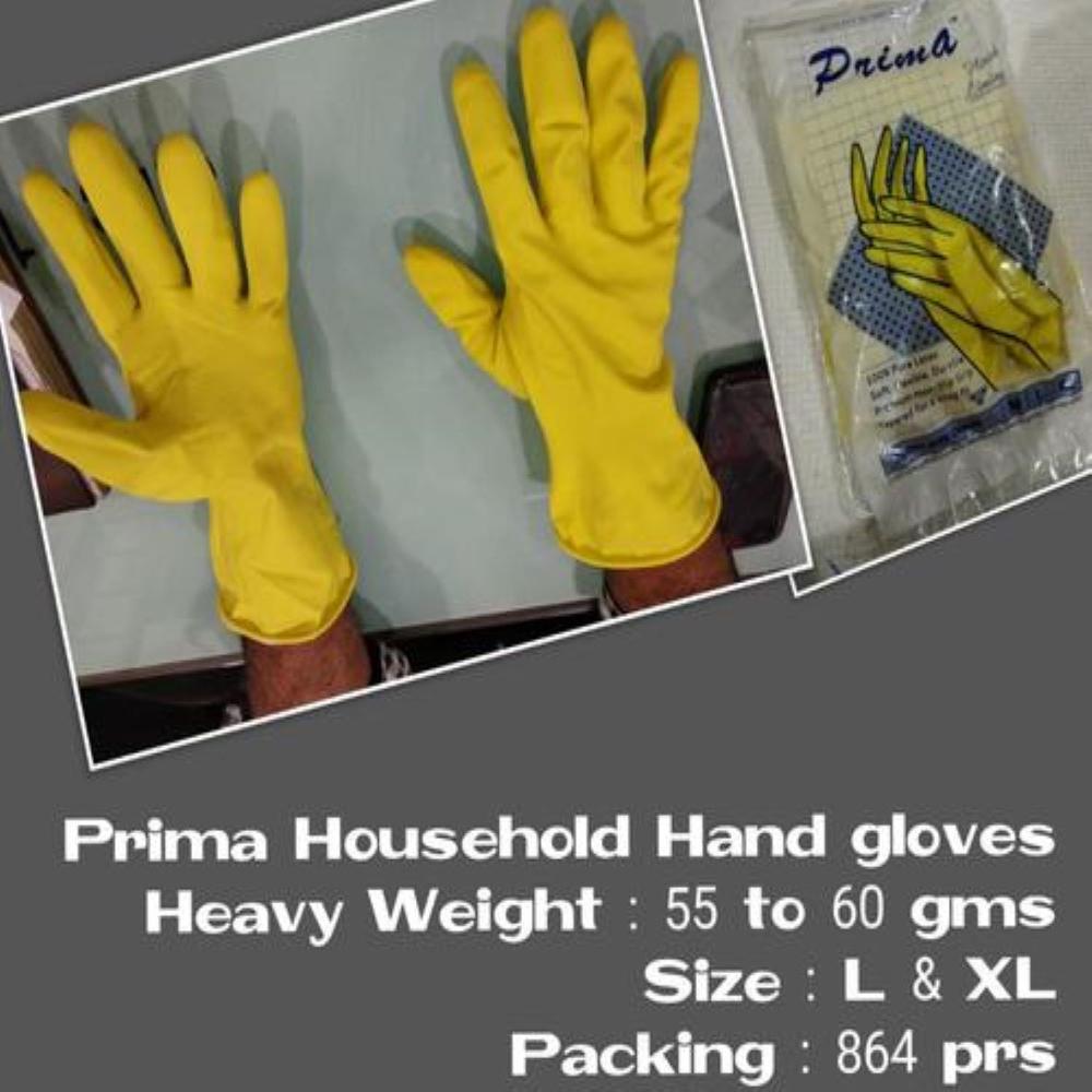 Prima House Hold Rubber Hand Gloves