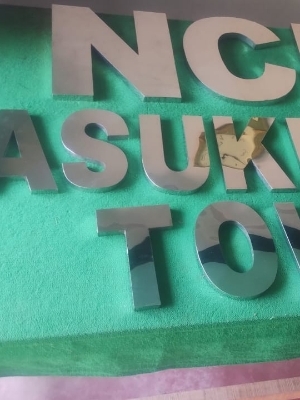 Steel letter