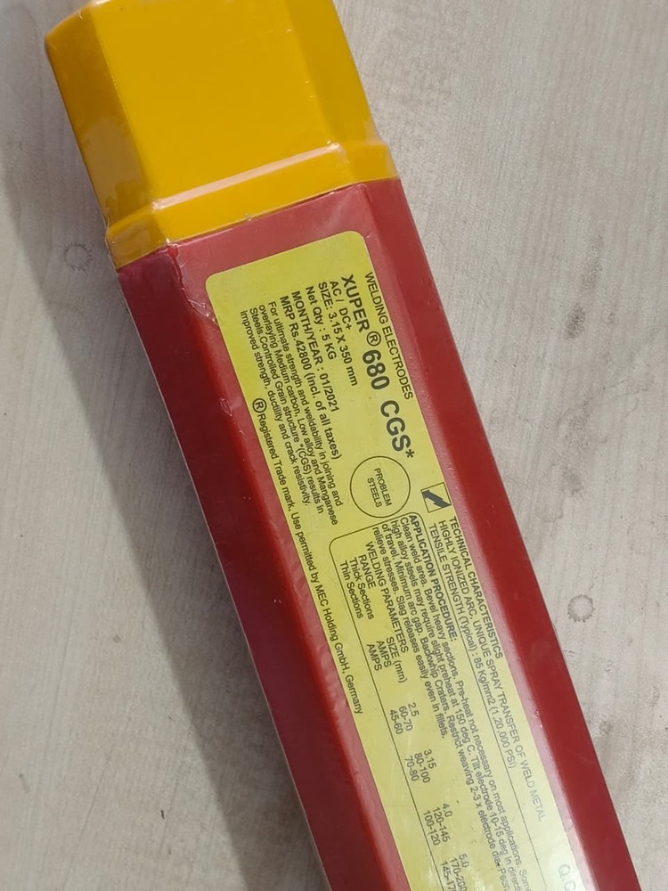 3.15 x 350 मिमी वेल्डिंग इलेक्ट्रोड