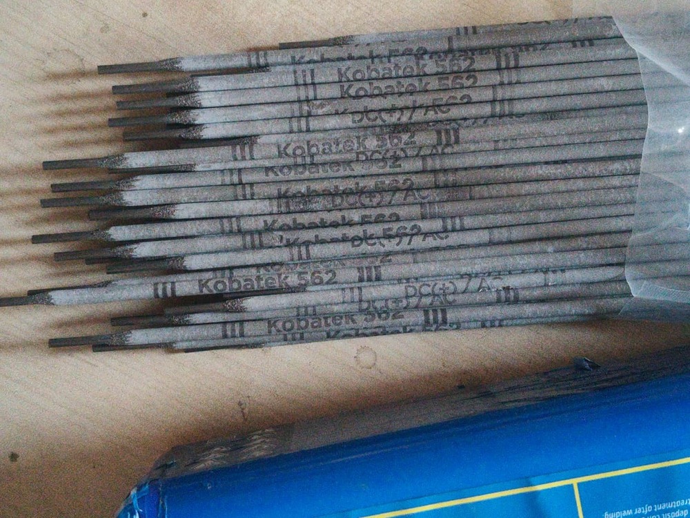 एमएस वेल्डिंग इलेक्ट्रोड