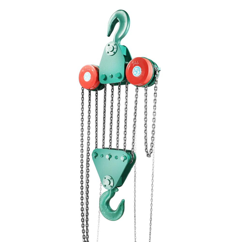 20 Ton Heavy Duty Manual Chain Pulley Block