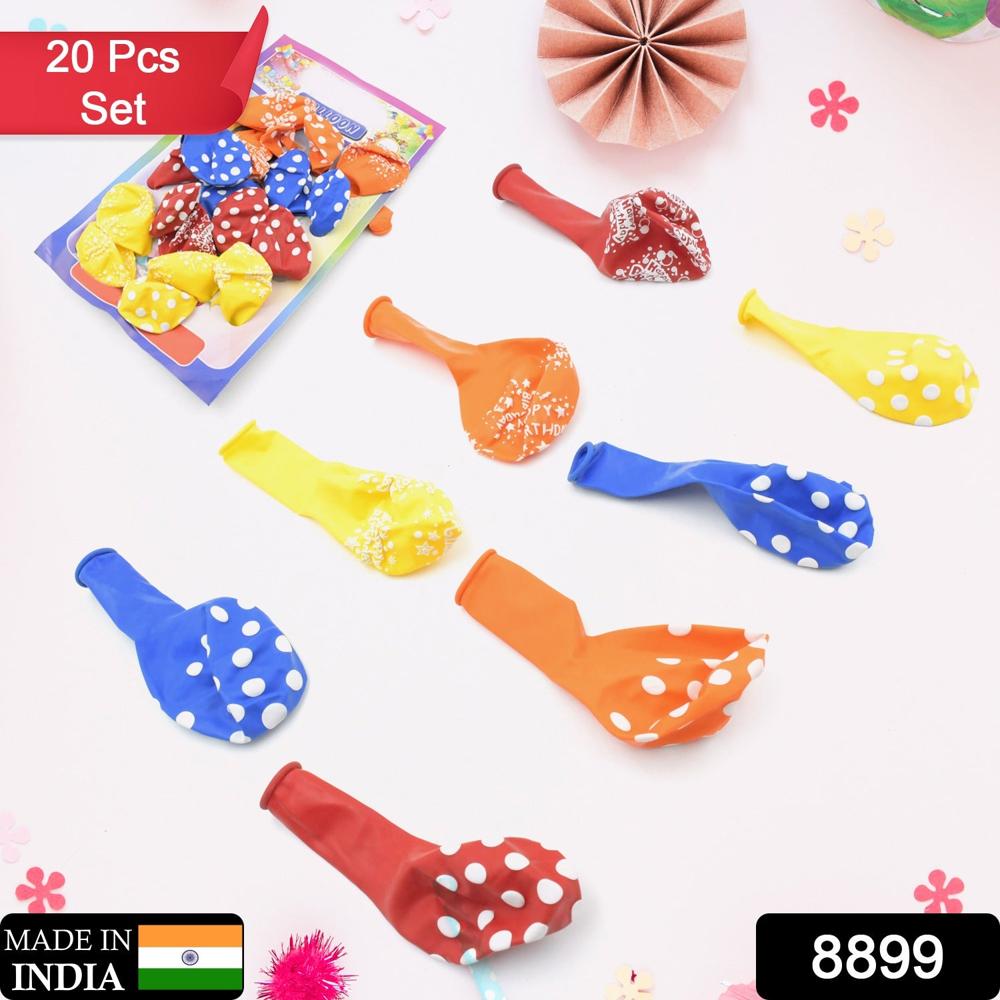 Multicolor Latex Balloons for Birthday & Party Decor (20 Pcs Set)