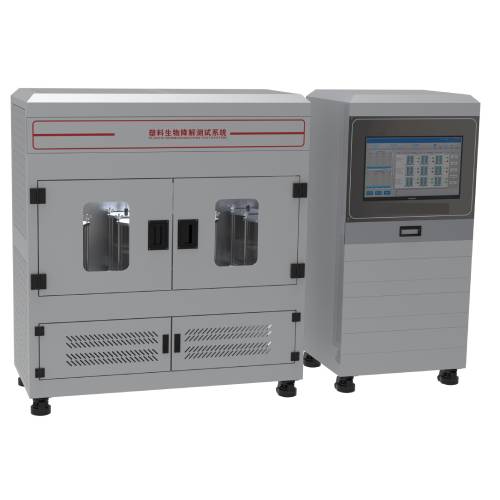 Plastic Biodegradation Testing System ISO 14855 Compostable Plastic Testing Equipment