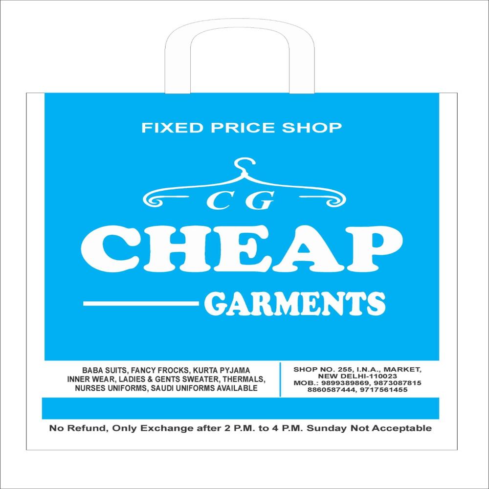 non woven and bopp bags