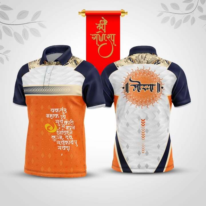 Ganpati T Shirt
