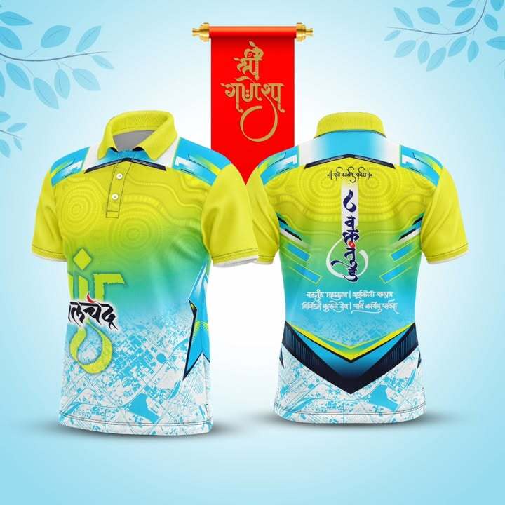 Ganpati T Shirt