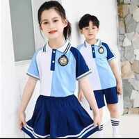Regular School Uniform