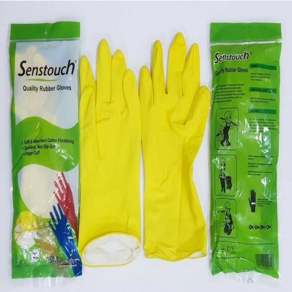 Senstouch Yellow House Hold Rubber Gloves - Design: (prevents Liquid Run-down)