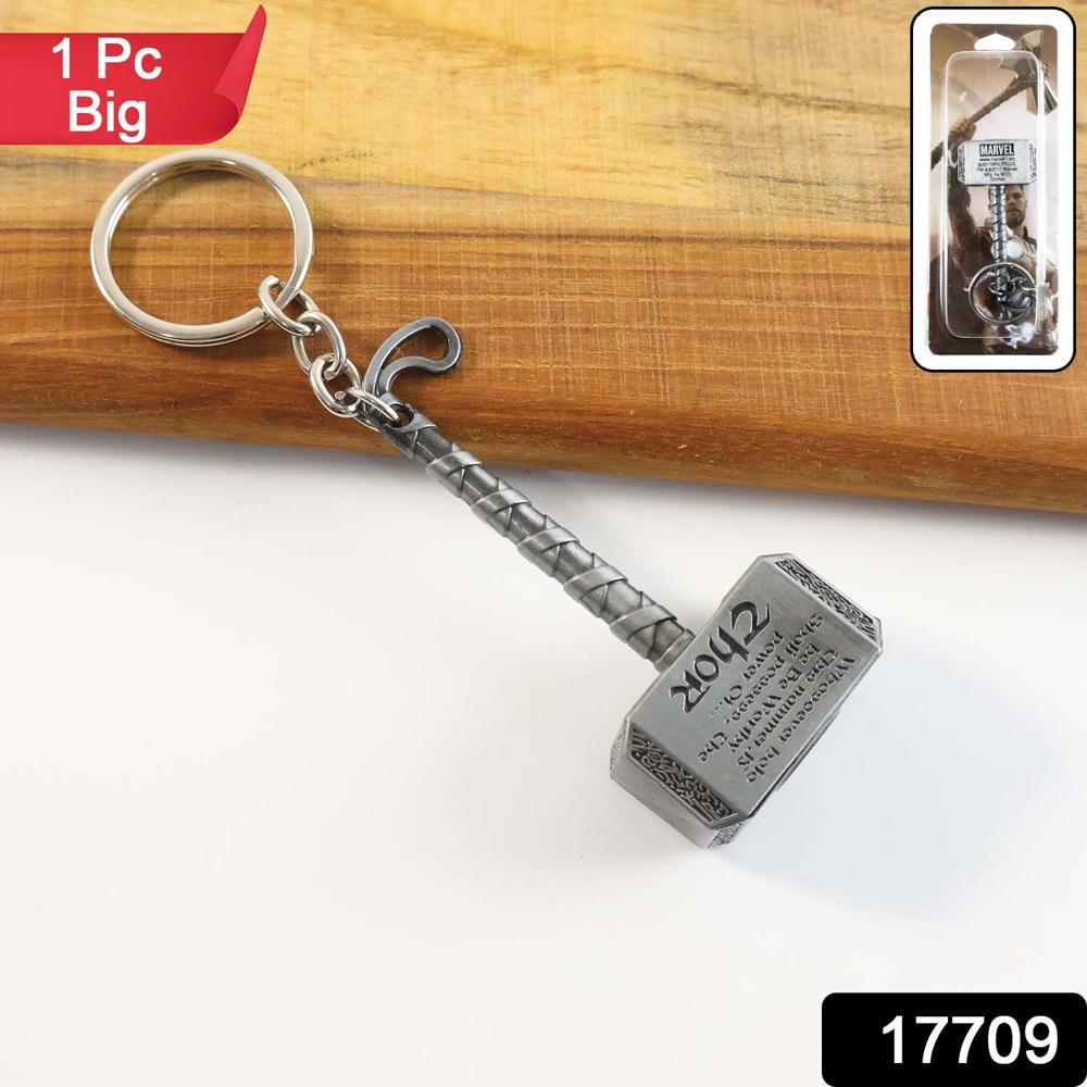 Big Metal Hammer Shape Keychain (1 Pc) - Color: Car & Motorbike