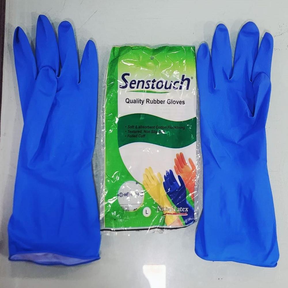 Senstouch Blue House Hold Rubber Hand Gloves