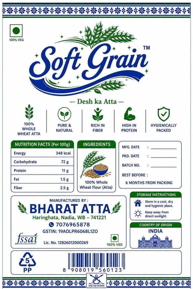 26KG Soft Grain Atta