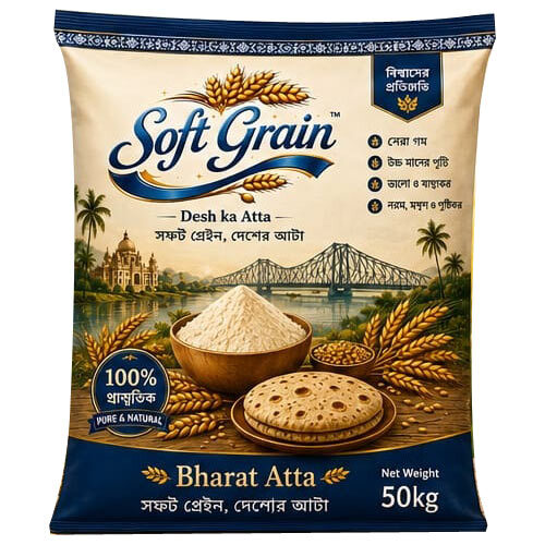 Soft Grain Atta