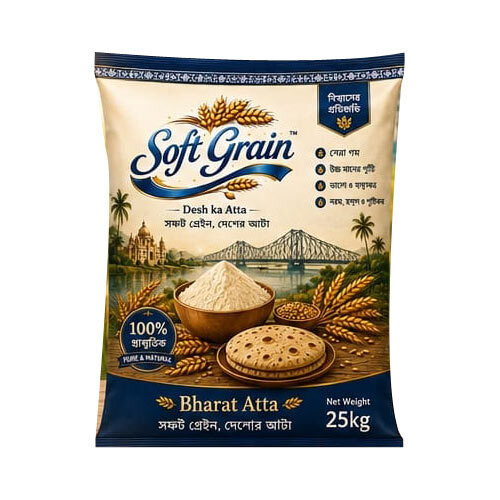25 KG Soft Grain Atta