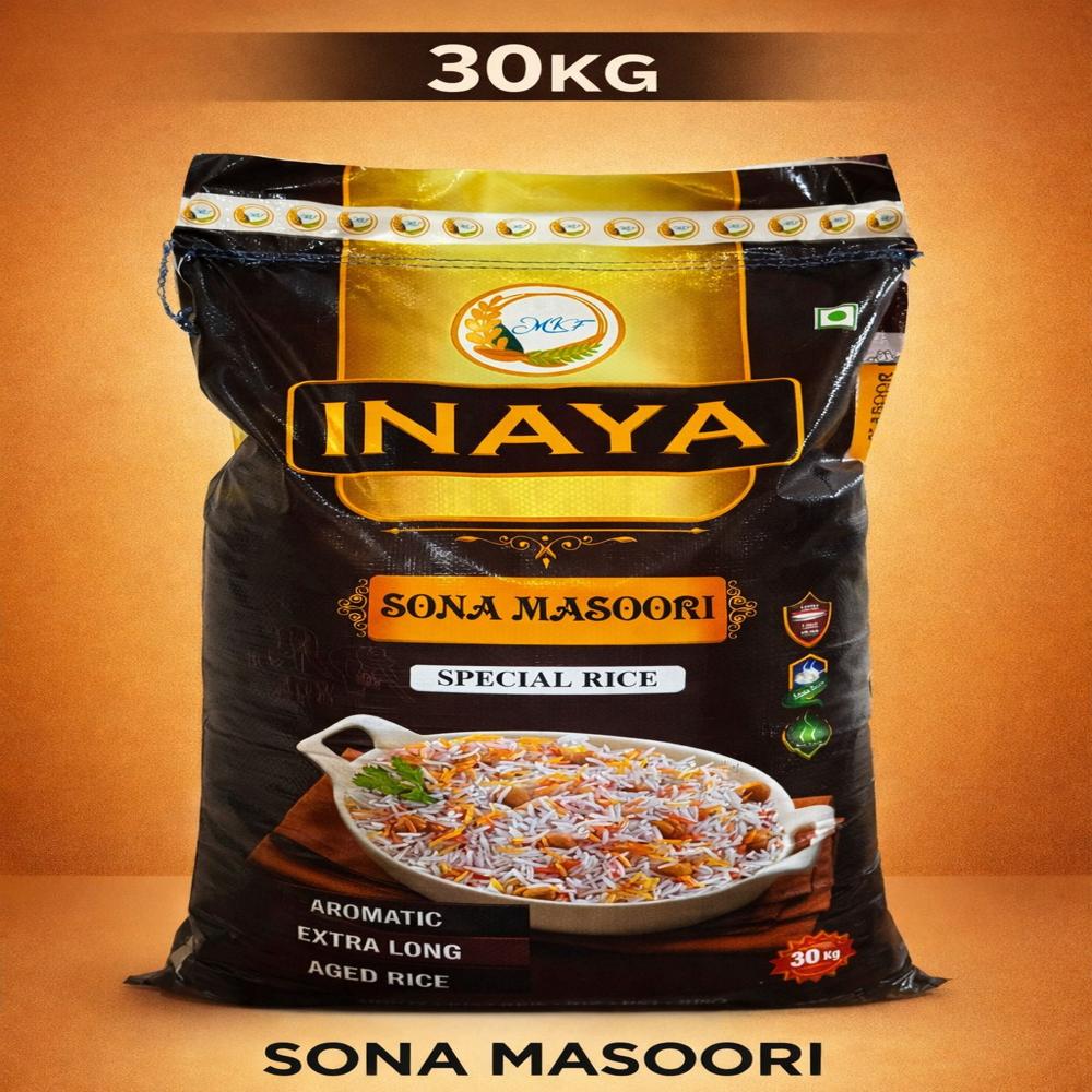 Sona Masoori Rice